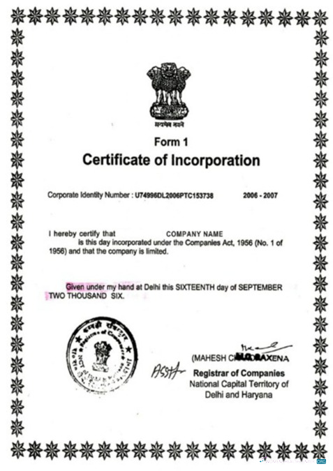 Download India Certificate of Incorporation Photoshop template